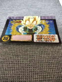 Dragon Ball Z Carddass Vegeta Final Flash Trading Card - Image 3