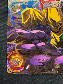 Dragon Ball Heroes UM9 SEC Goku GT Trading Card Single - Image 5