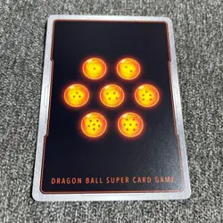 Dragon Ball Super Card Game NonSale Fusion World Gohan Youth Promo - Image 2