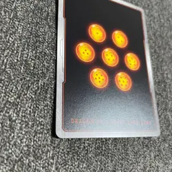 Dragon Ball Super Card Game NonSale Fusion World Gohan Youth Promo - Image 3