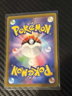 Pokemon Card Japanese - Zacian V SAR 225/172 S12a VSTAR Universe NM Japan JP - Image 2