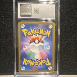 Pokemon Hydreigon ex White Flare 062/086 EX Japanese Holo CGC 9 2025 Card - Image 2