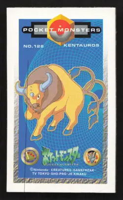 Tauros Kaku Menko Amada MP Japanese Pokemon Card TCG - Image 1