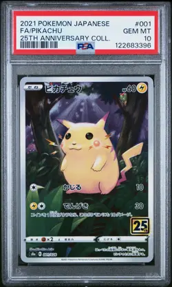2021 POKEMON JPN 25TH ANV COLL #001 FULL ART/PIKACHU PSA 10 - Image 1