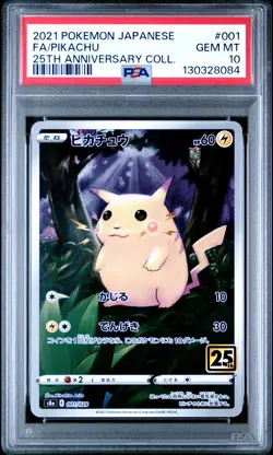 2021 POKEMON JPN 25TH ANV COLL #001 FULL ART/PIKACHU PSA 10 - Image 1