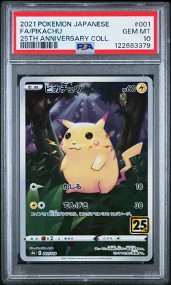 2021 POKEMON JPN 25TH ANV COLL #001 FULL ART/PIKACHU PSA 10 - Image 1