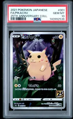 2021 POKEMON JAPANESE 25TH ANNIVERSARY COLLECTION #001 FULL ART/PIKACHU PSA 10 - Image 1