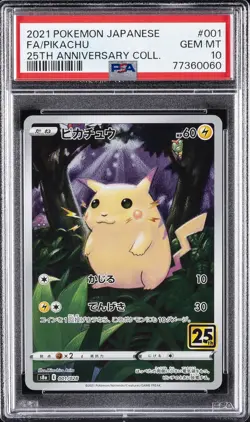 2021 POKEMON JPN 25TH ANV COLL #001 FULL ART/PIKACHU PSA 10 - Image 1