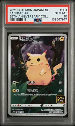 2021 POKEMON JPN 25TH ANV COLL #001 FULL ART/PIKACHU PSA 10 - Image 1