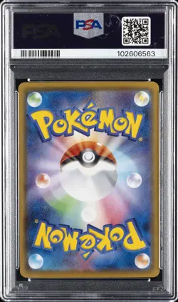 2021 POKEMON JPN 25TH ANV COLL #001 FULL ART/PIKACHU PSA 10 - Image 2
