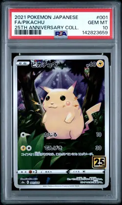 2021 POKEMON JPN 25TH ANV COLL #001 FULL ART/PIKACHU PSA 10 - Image 1