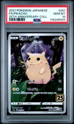 2021 POKEMON JPN 25TH ANV COLL #001 FULL ART/PIKACHU PSA 10 - Image 1
