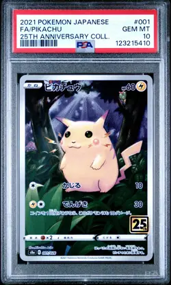 2021 POKEMON JPN 25TH ANV COLL #001 FULL ART/PIKACHU PSA 10 - Image 1