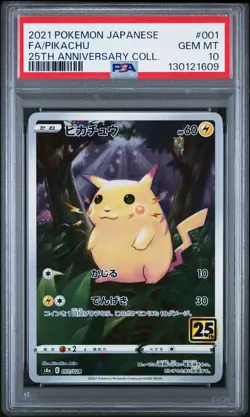 2021 POKEMON JPN 25TH ANV COLL #001 FULL ART/PIKACHU PSA 10 - Image 1