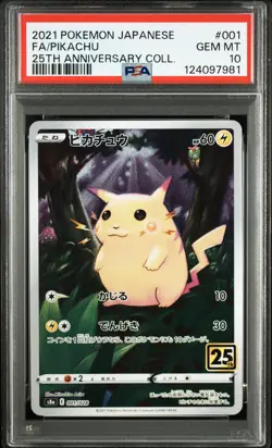 2021 POKEMON JPN 25TH ANV COLL #001 FULL ART/PIKACHU PSA 10 - Image 1