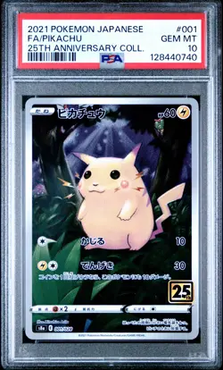 2021 POKEMON JPN 25TH ANV COLL #001 FULL ART/PIKACHU PSA 10 - Image 1
