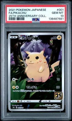 2021 POKEMON JPN 25TH ANV COLL #001 FULL ART/PIKACHU PSA 10 - Image 1