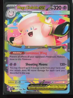 Mega Clefable ex 031/088 Double Rare Perfect Order Pokemon NM - Image 1