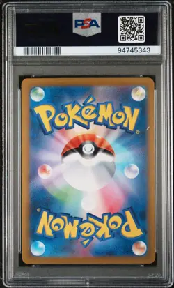 PSA 10 Pokemon Japanese Houndoom 066/064 sv6a Night Wanderer - Image 2