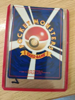 Pokemon TCG Tangela #114 Base Set Japanese Pocket Monsters 1996 - Image 4