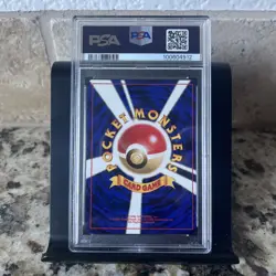 PSA 9 Chikorita Japanese Neo Premium File #152 Pokemon TCG 2000 - Image 2