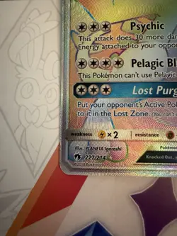 🔥 2018 Pokemon Lost Thunder Lugia GX FA Rainbow Rare 227/214 MINT READ!! - Image 4