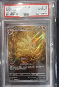 Pokemon Ninetales SV3 Ruler of the Black Flame Art Rare Holo PSA 10 110/108 2023 - Image 1