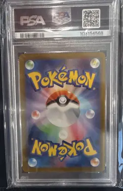 Pokemon Ninetales SV3 Ruler of the Black Flame Art Rare Holo PSA 10 110/108 2023 - Image 2