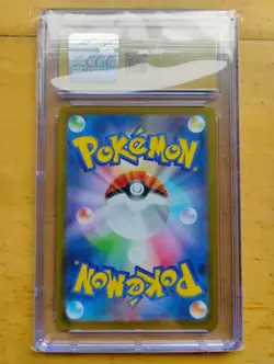2024 Pokemon Terastal Festival Roaring Moon Ex (Japanese) - CGC 10 PRISTINE - Image 2