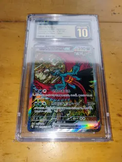 2024 Pokemon Terastal Festival Roaring Moon Ex (Japanese) - CGC 10 PRISTINE - Image 3