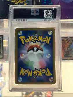 2001 Japanese Pokemon VS 1st Ed. Janine's TM 01 PSA 6 - Image 2