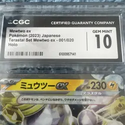 Pokemon Japanese Terastal Set Mewtwo ex 001/020 Holo CGC GEM Mint 10 HP 230 - Image 2