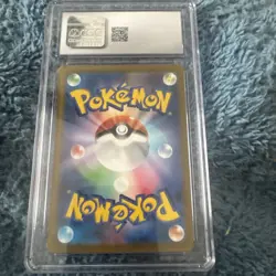 Pokemon Japanese Terastal Set Mewtwo ex 001/020 Holo CGC GEM Mint 10 HP 230 - Image 5