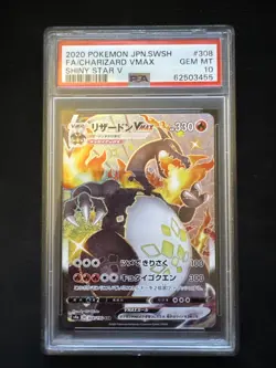 2020 POKEMON JPN SWORD & SHIELD SHINY STAR V #308 FULL ART/CHARIZARD VMAX PSA 10 - Image 1