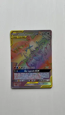 Moltres & Zapdos & Articuno GX - 69/68 - Secret Rare - Hidden Fates - NM/M - Image 1