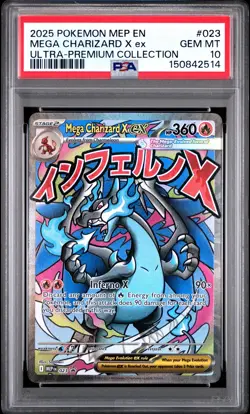 2025 POKEMON MEP EN-ME BLACK STAR PROMO #023 MEGA CHARIZARD X EX PSA 10 - Image 1
