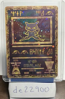 Pokemon TCG Ancient Mew Promo - Image 1