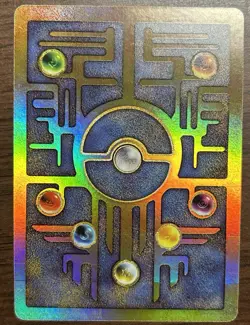 Pokemon TCG Ancient Mew Promo - Image 3