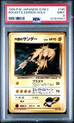 1999 POKEMON JAPANESE GYM 2 #145 ROCKET'S ZAPDOS-HOLO PSA 9 - Image 1