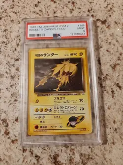 1999 POKEMON JAPANESE GYM 2 #145 ROCKET'S ZAPDOS-HOLO PSA 9 - Image 3