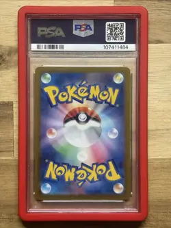 Charizard ex 2023 sv2a Pokemon 151 SAR Special Art Rare Japanese 201/165 PSA 10 - Image 2