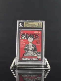 2025 One Piece Promos 20th Anniversary ST21014 Monkey D. Luffy BGS 9.5 GEM MINT - Image 1