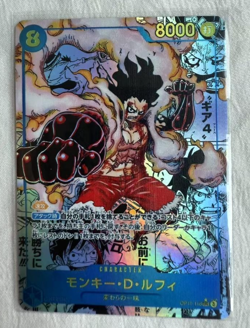 Luffy SEC OP11-118 Manga Alt Art Comic Parallel Fist Divine Speed ONE PIECE JP - Image 1