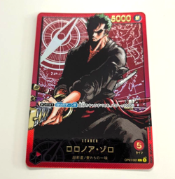 Roronoa Zoro L OP01-001 [Gold Text LECAFIG PAR] ONE PIECE Japan - Image 1