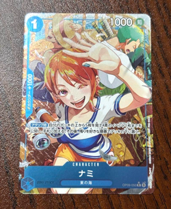 Nami R OP09-050 [PAR PROMO] Parallel Lets Get Started Campaign One Piece Jap - Image 1