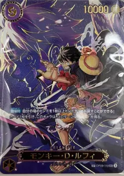 Monkey.D.Luffy SP OP09-119 SEC Carrying on His Will One Piece CCG Japanese - Image 1