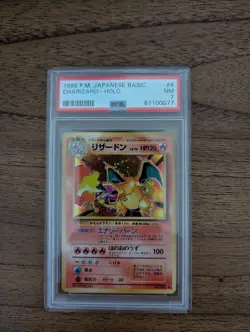 1996 POKEMON BASE SET JAPANESE #6 CHARIZARD-HOLO PSA 7 - Image 1