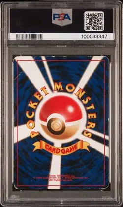 1996 Pokemon Base Set Japanese #6 Charizard Holo PSA 2 - Image 2