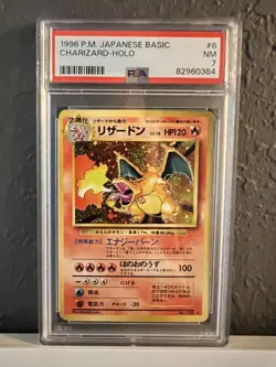 1996 POKEMON BASE SET - #6 CHARIZARD (JAPANESE) HOLO - PSA 7 - Image 1