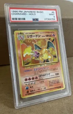 1996 POKEMON BASE SET JAPANESE #6 CHARIZARD-HOLO PSA 9 - Image 1